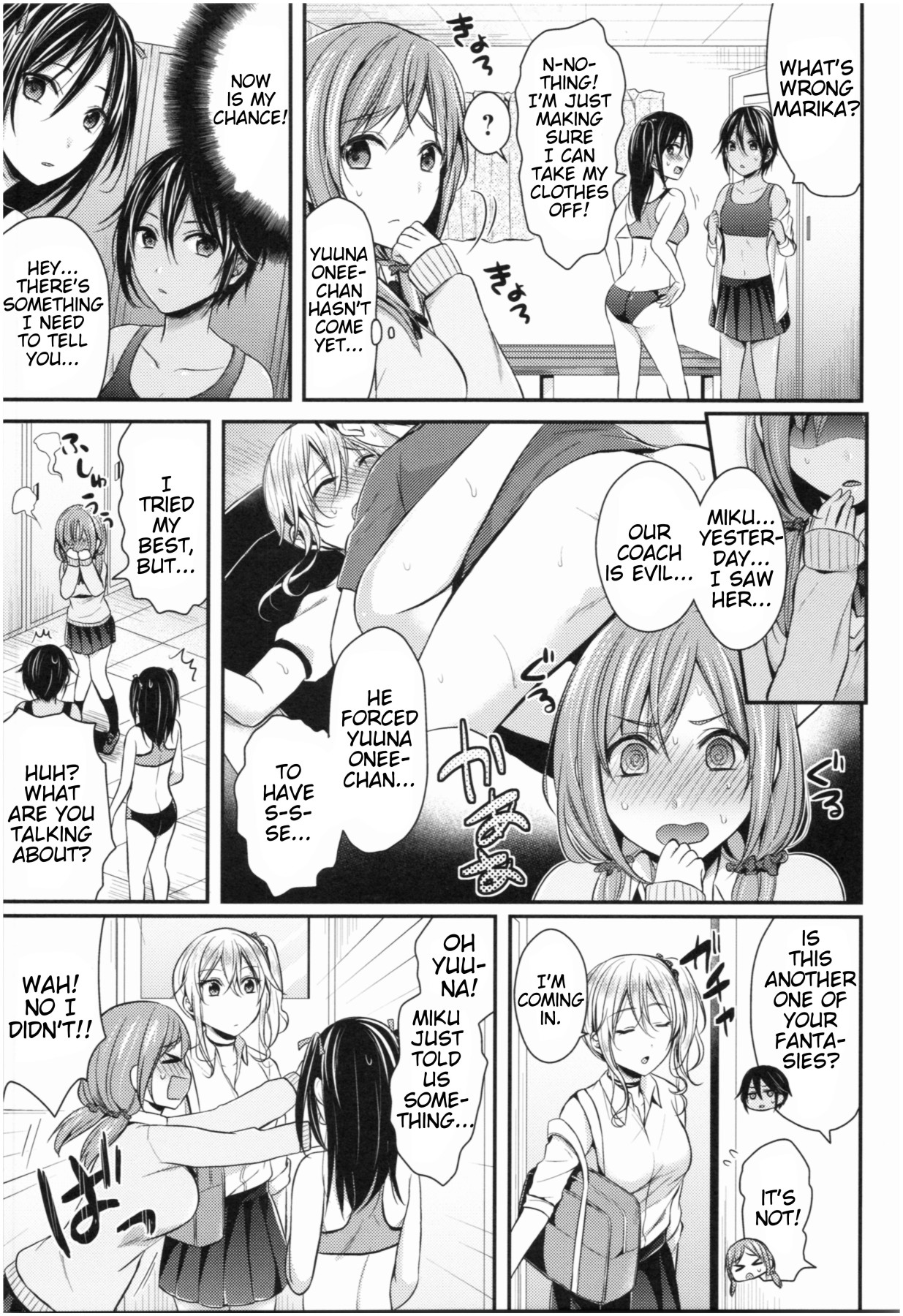 Hentai Manga Comic-Girls' Athletics Club Harem Training-Chapter 2-3